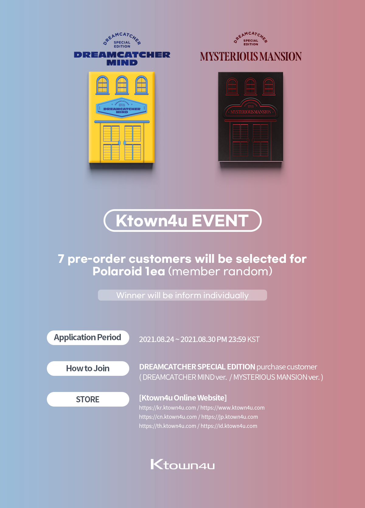 jp.ktown4u.com : DREAMCATCHER - DREAMCATCHER SPECIAL EDITION
